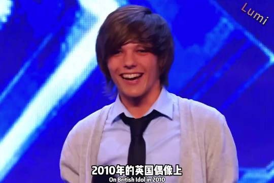 被淘汰的5位少年,却走出了不一样的历史