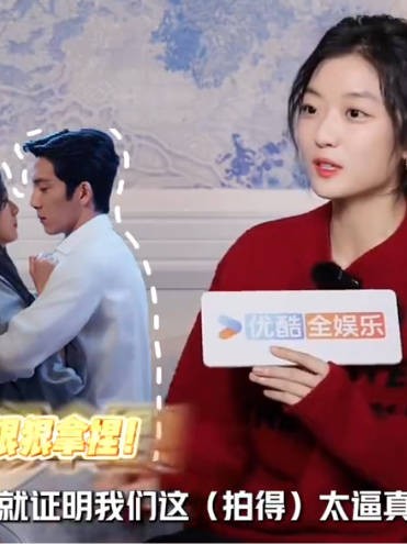 孙千拍吻戏家人以为恋情曝光