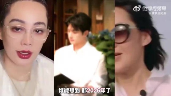 毛阿敏许晴语气渐变，从亲昵到疏远细节展现
