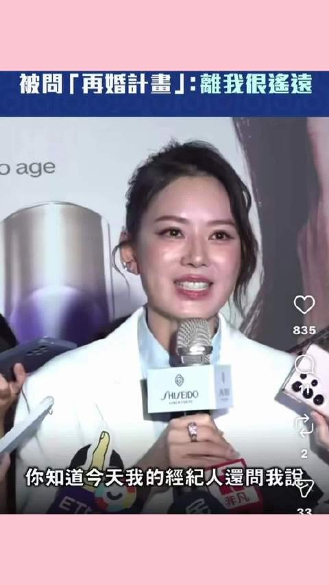 Melody称忘了七夕，再婚离自己很遥远