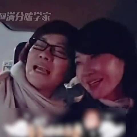 曾经相处时亲昵唤对方宝贝，后续说话口吻悄然转变…