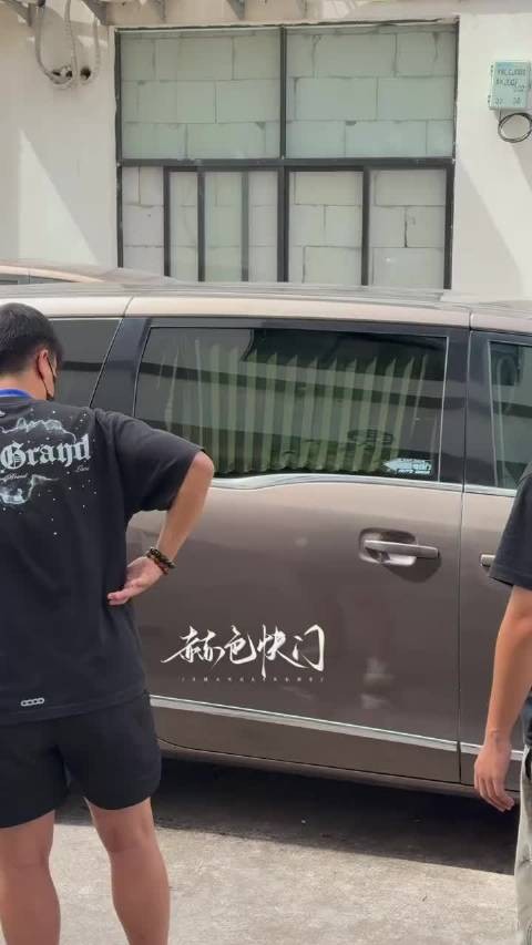 张凌赫刺棠上班定妆，又回归横店了
