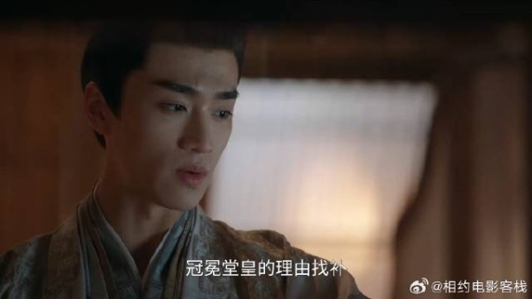 锦月如歌:楚昭自认不择手段,不是慈悲之人,眉间却透着无尽悲伤