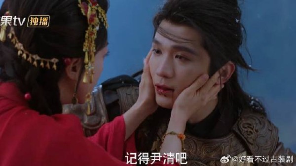 尹清假装刺杀孟廷辉，用命换回她的前程，下秒被万箭穿心