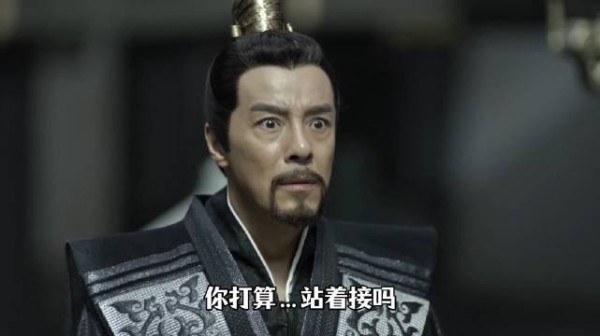 庆帝圣旨赦免范闲，朱格愣住忘记行礼