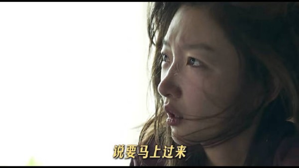 周然放下报复执念，与伤痛和解走向新生