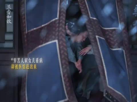 命运的齿轮已经开始转动 郭柯宇 陈创