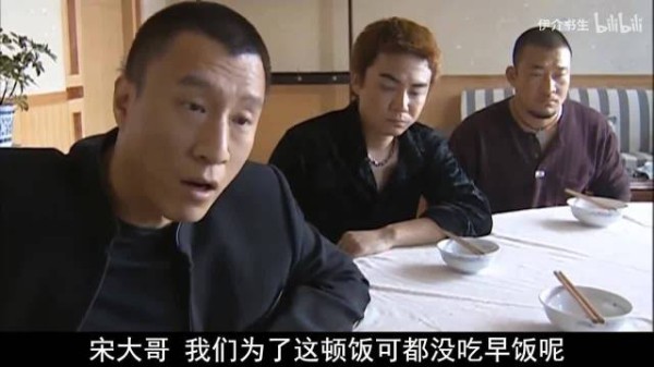 华强和老虎谈判,全新版本