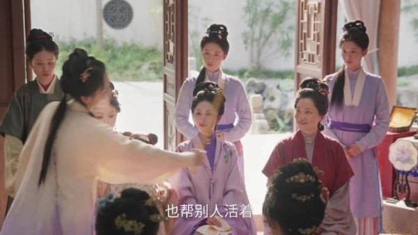 兰香如故定档