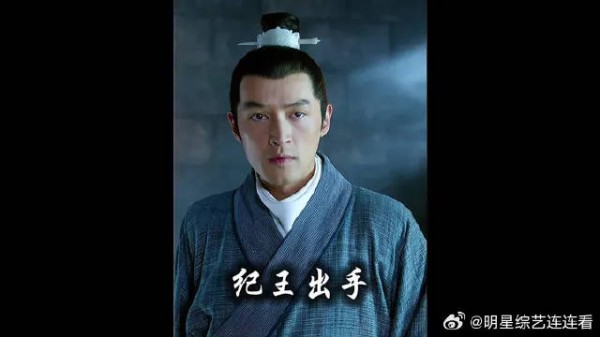 靖王助攻梅长苏，夏冬假意维护夏江迎来反转