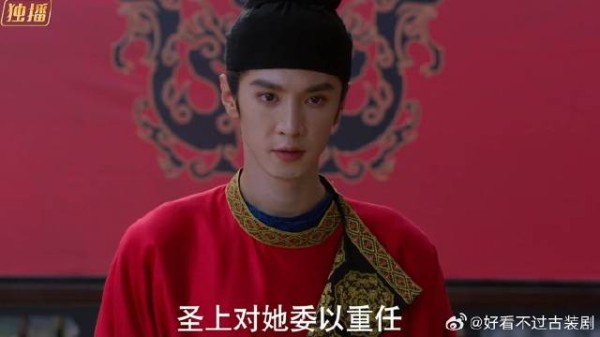 英寡把孟廷辉关进大牢，一听沈知书要罢她的官职，又开始护犊子