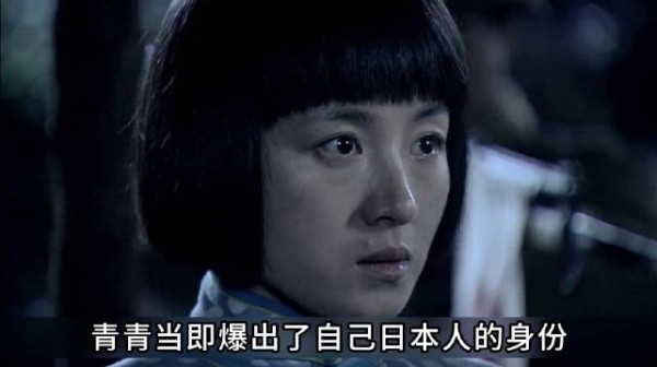 陈天放三人勇闯鬼子基地，可不料想其早设下埋伏