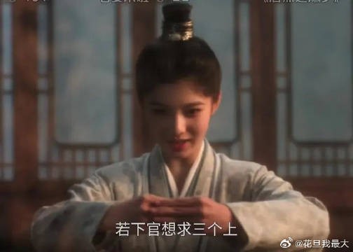 两人这家属感太强了吧