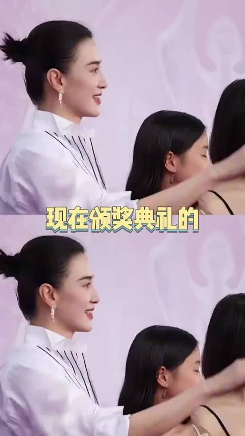 梅婷女儿曾慕梅上台领奖发言