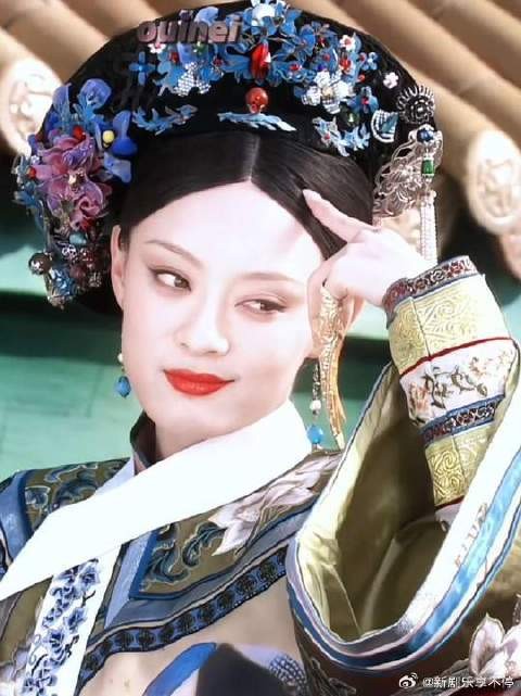 不愧是上届宫斗冠军