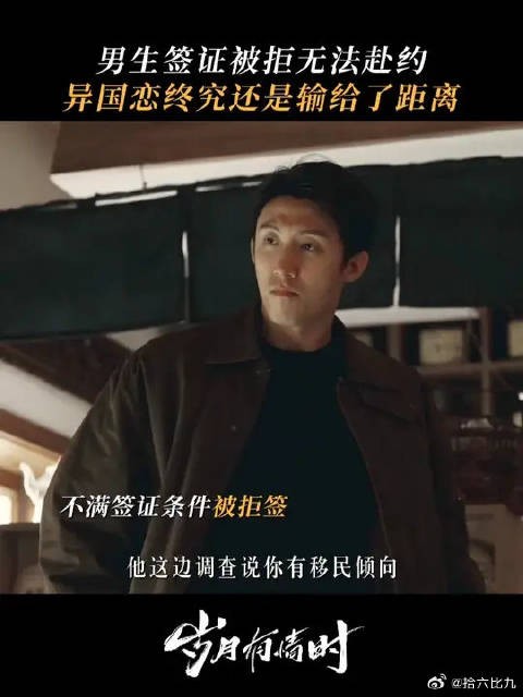 说好的一辈子不分开,都输给了时间