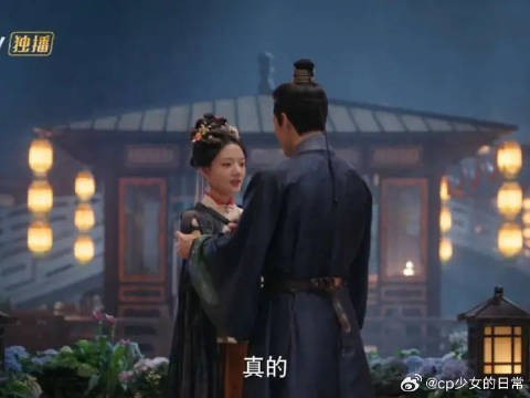 陈彦允顾府提亲，两人亲事终于有着落啦