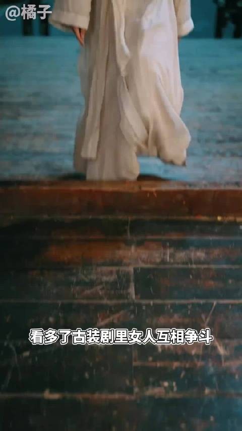 团结一心的女人们还是太牛了！将门六姝拍出了女性独有的力量 将门六姝开播