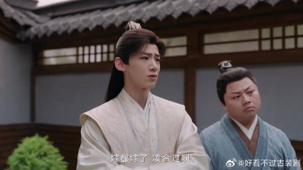 玉茹要和九思好好过,九思神解读:嫁都嫁了凑活过吧