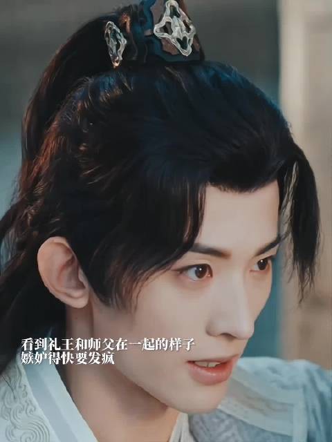 李同光见师父任如意有新徒弟，心生嫉妒遭冷落