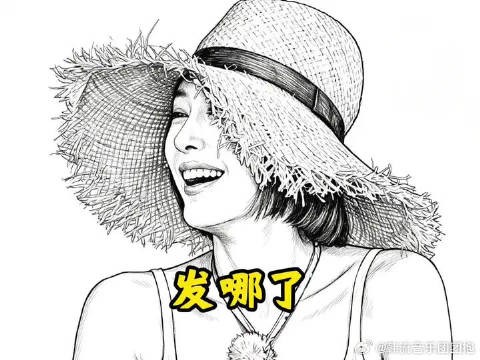 真的很幽默搞笑,哈哈哈