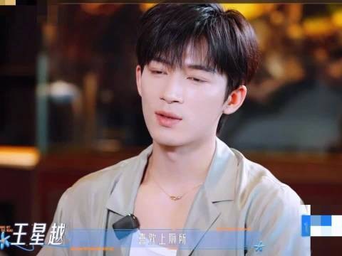 花少8第一个笑点哈哈哈哈哈哈竟然是王星越贡献的，怪不得都在厕所偶遇王星越