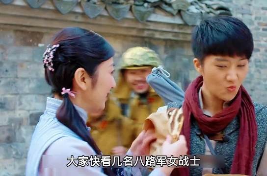 女战士为了保护战友，不惜独自一人引来鬼子巡逻队，最终壮烈牺牲