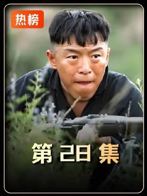 男人为了掩盖自己中毒,故意在牢房审讯犯人