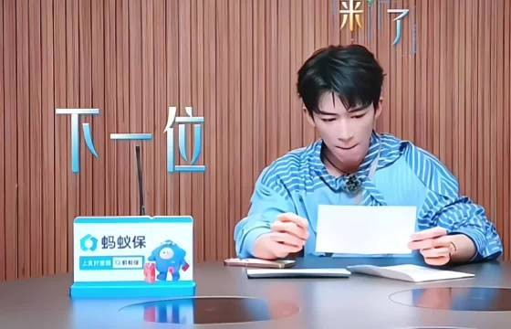 王星越自认急性子，姐姐团笑称全队默契
