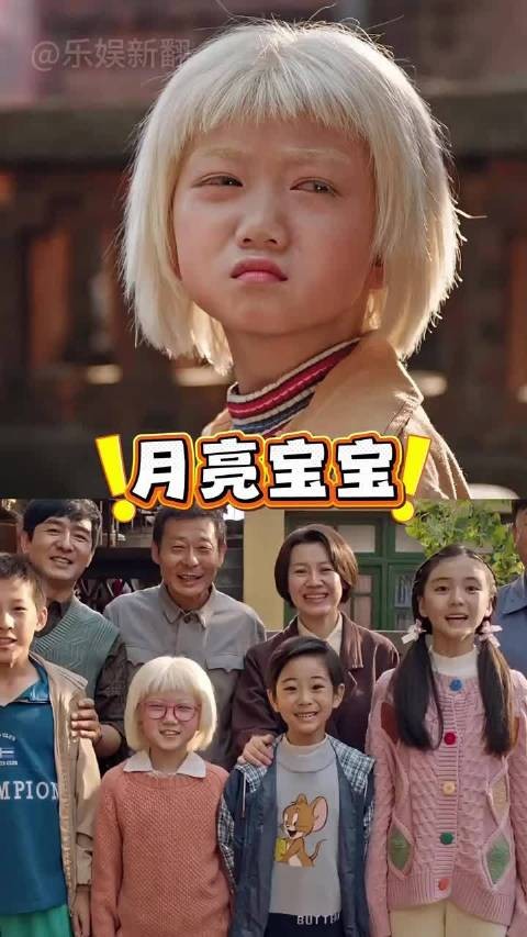 导演找小演员过渡下关晓彤童年，不料她竟凭灵动演技成全网心头宝 ，生逢其时