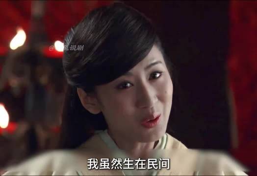 母仪天下赵合德大笑跳湖，赵飞燕为妹复仇掀翻后宫