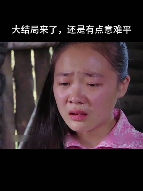 娇娇成一家四口,邪恶车厘子受害人+1