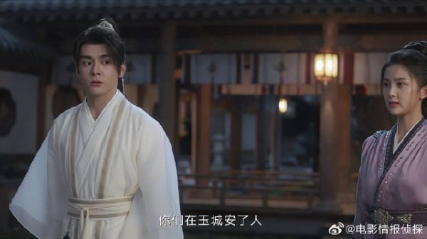 方多病还给石水刑牌 竟告诉石水怀疑李莲花，有好戏看了