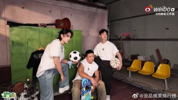 刘畊宏披荆斩棘舞台跳姚琛教男团舞要你管