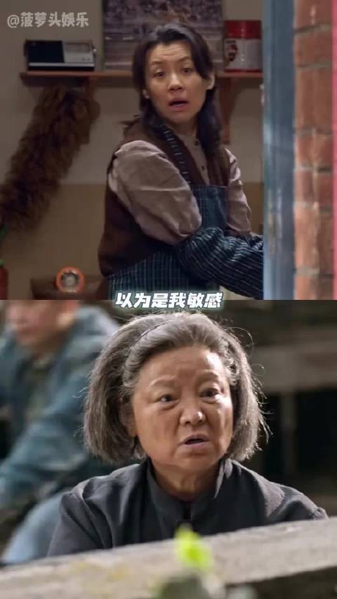 生逢其时婆媳对决，刘琳郭涛让观众血压飙升