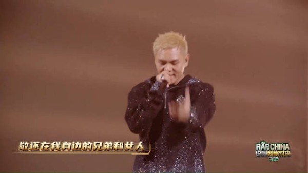 我嘞个豆啊！盛宇居然唱了《从前以后pt.1》！ 你怎么看？