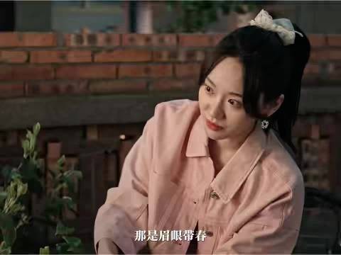 齐智曹思禁忌恋,两家决裂爱而不得偷偷相守