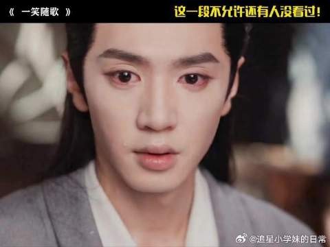 这一段不允许还有人没看过！