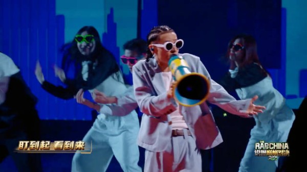 布瑞吉开大了!居然唱了《拖皮》! 你怎么看?