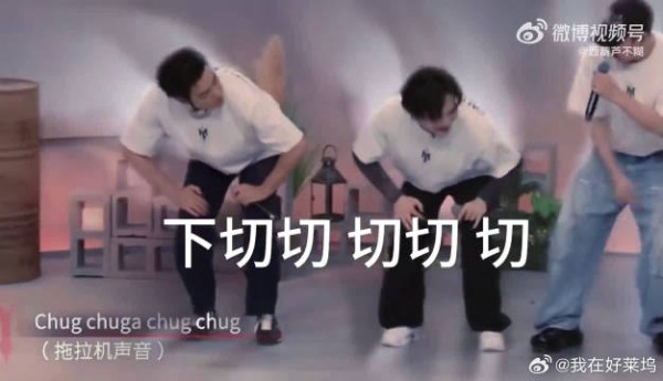 张彬彬刘畊宏曹骏随性互动，披哥引发欢乐话题