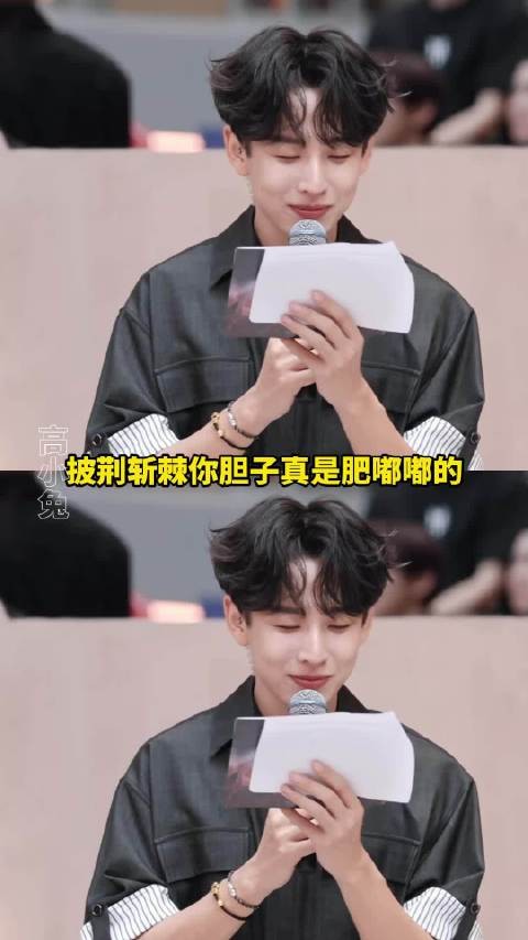 就这样用体力比拼折磨哥哥们吧