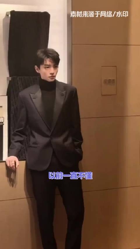 王俊凯你到底长啥样啊,什么时候才能见到~~王俊凯颜值面部折叠度