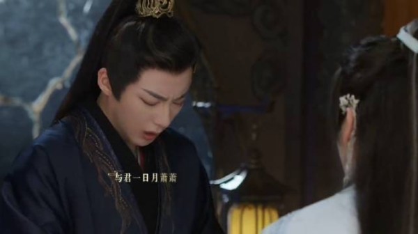 书卷一梦：借着吵架，南桁手下的人换走了情敌的剑