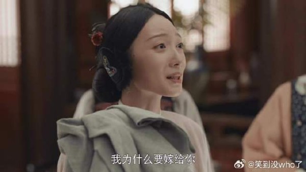 巧儿深情告白，愿来生不嫁永伴大奶奶