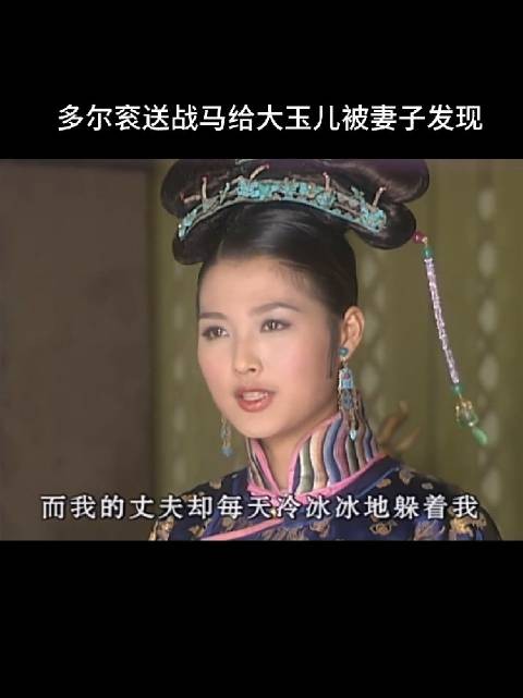 千万不要嫁给不喜欢你的人，哪怕自己爱的很深