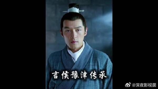 言侯答应梅长苏相帮靖王