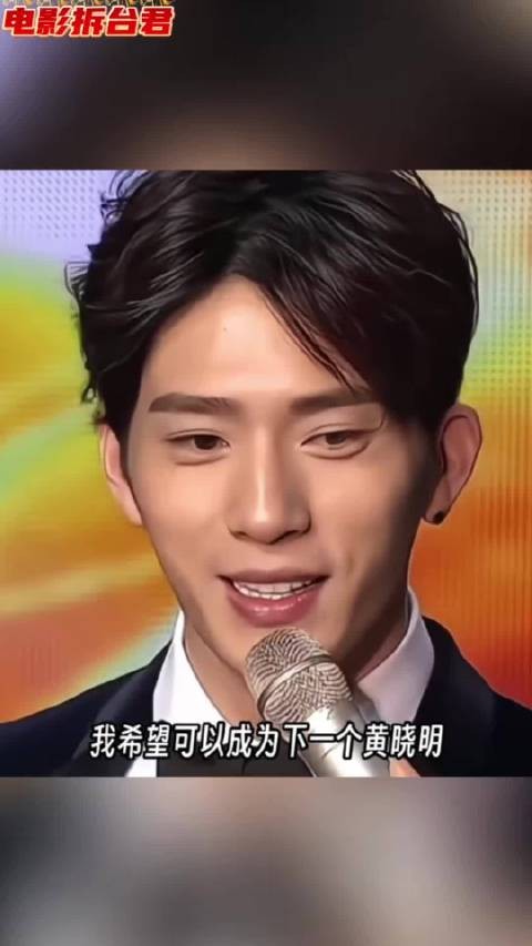 骗你的，我还是走不出井柏然和baby19岁的遇见！