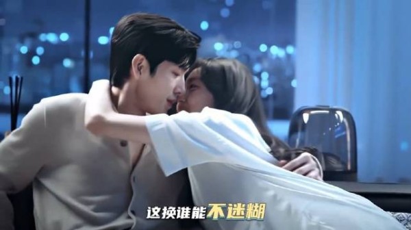 即兴肩头吻把生理性喜欢诠释的淋漓尽致‖井柏