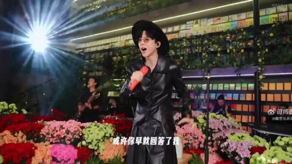 一句歌词想得不可得,唱出爱而不得的释怀与洒脱