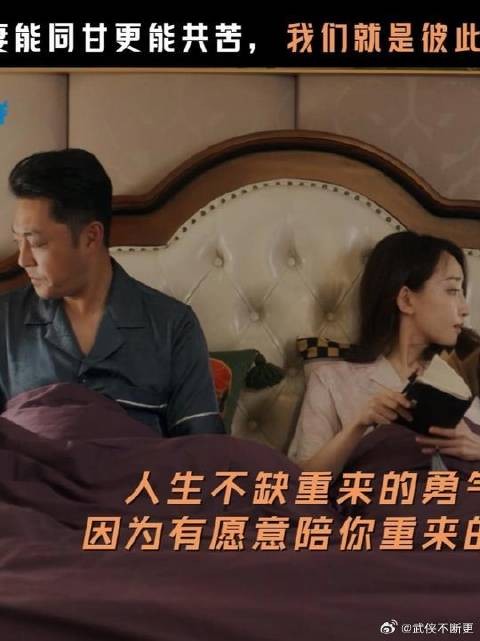 只要有家人在身边,一切的困难都可以迎刃而解